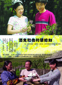 红绿灯 vk